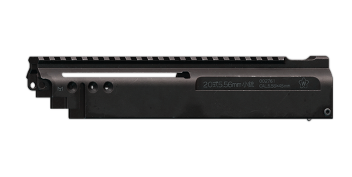 Type 20 5.56x45 upper receiver