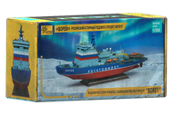 Icebreaker model kit