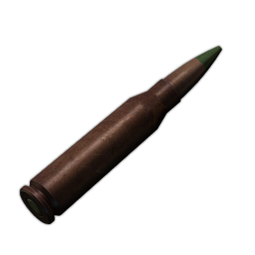 5.8x42mm DVX12