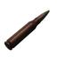 5.8x42mm DVX12